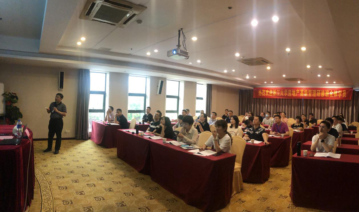 1631950515451691.png 圖為培訓現(xiàn)場.png