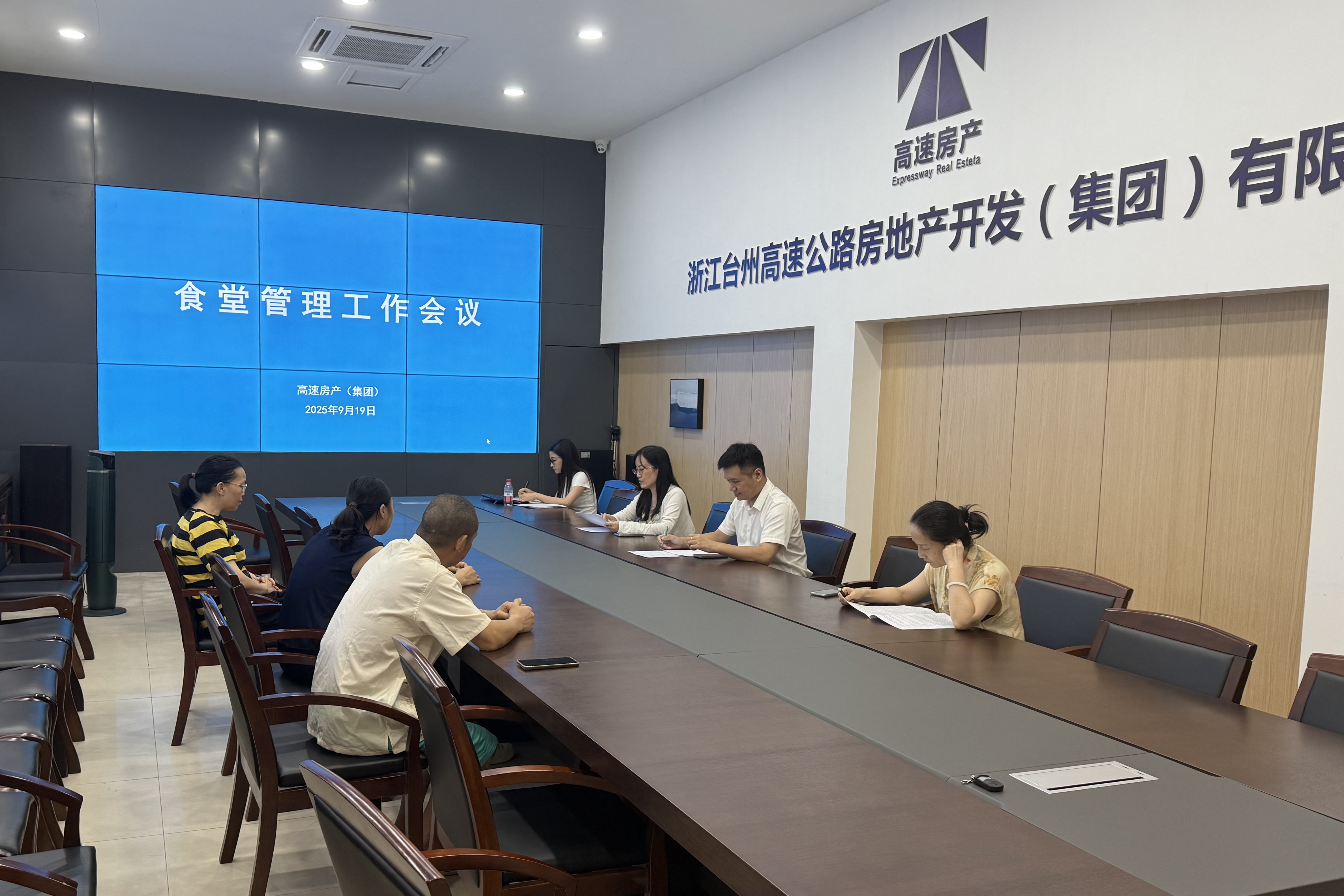 1758596119910268.jpg 微信圖片_20250922164509_35_50.jpg